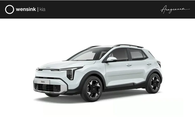Kia Stonic (2026)
