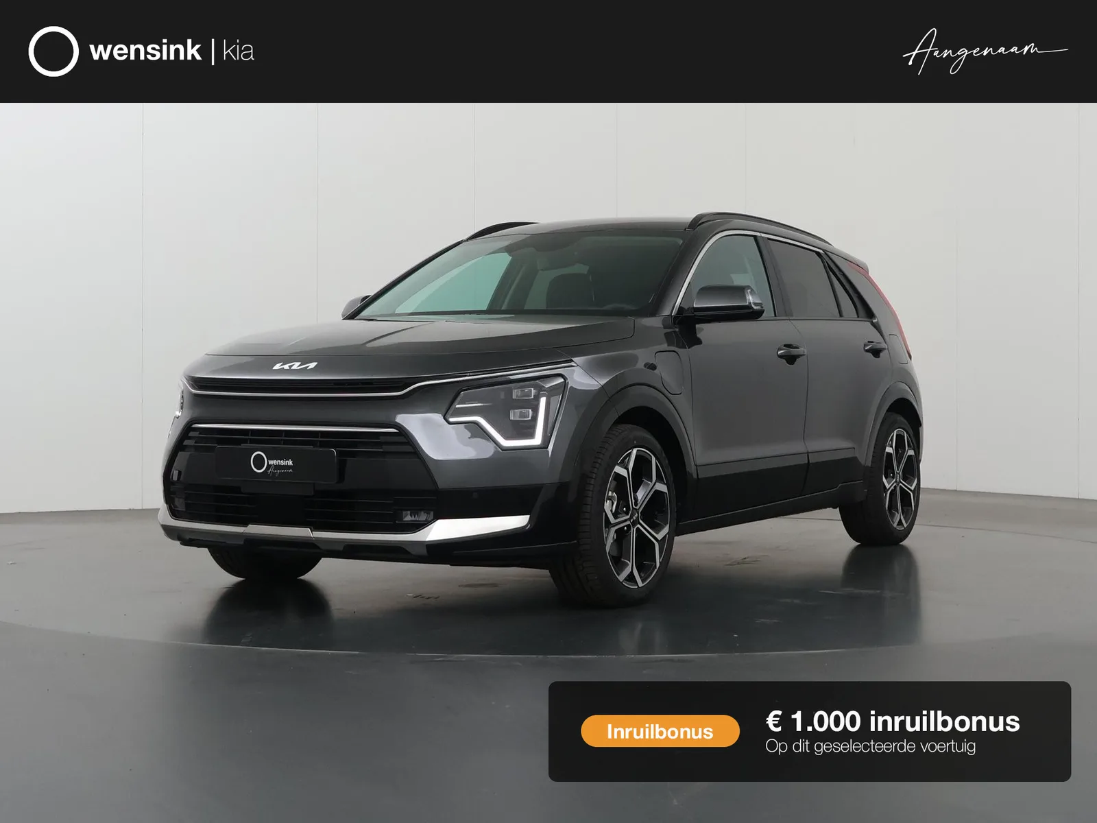 Kia Niro (2025) — foto 1