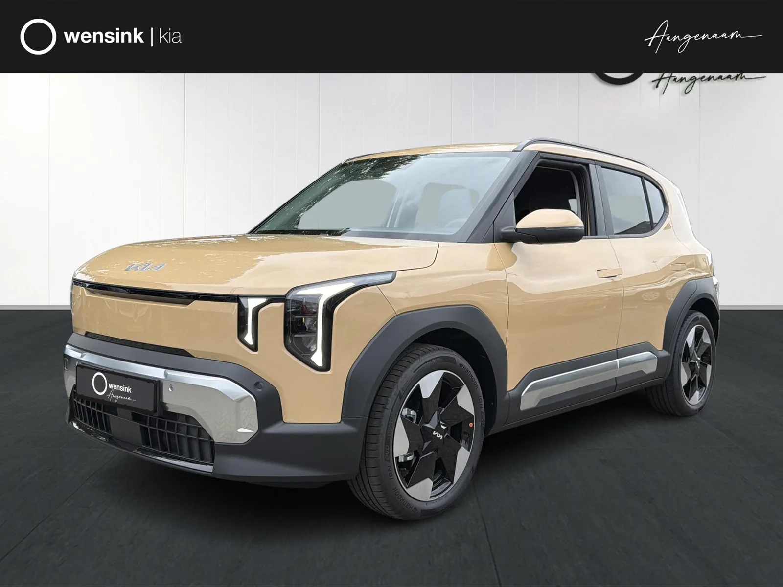 Kia EV2 (2026) — foto 1