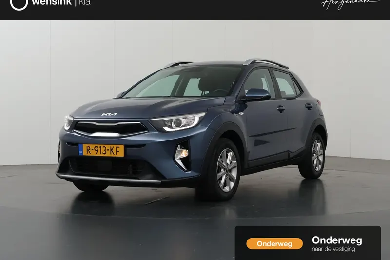 Kia Stonic (2022)