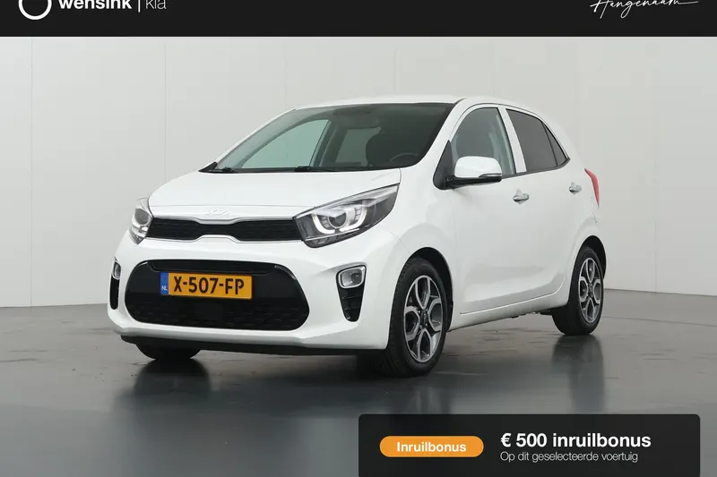 Kia Picanto (2023)