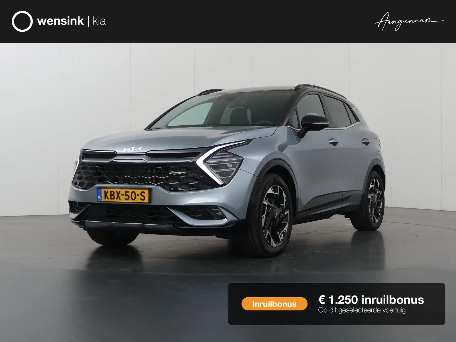Kia Sportage (2026) — foto 1