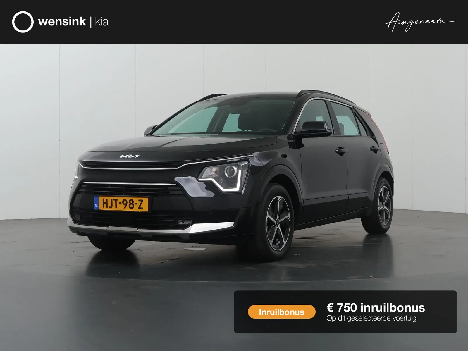 Kia Niro (2025) — foto 1