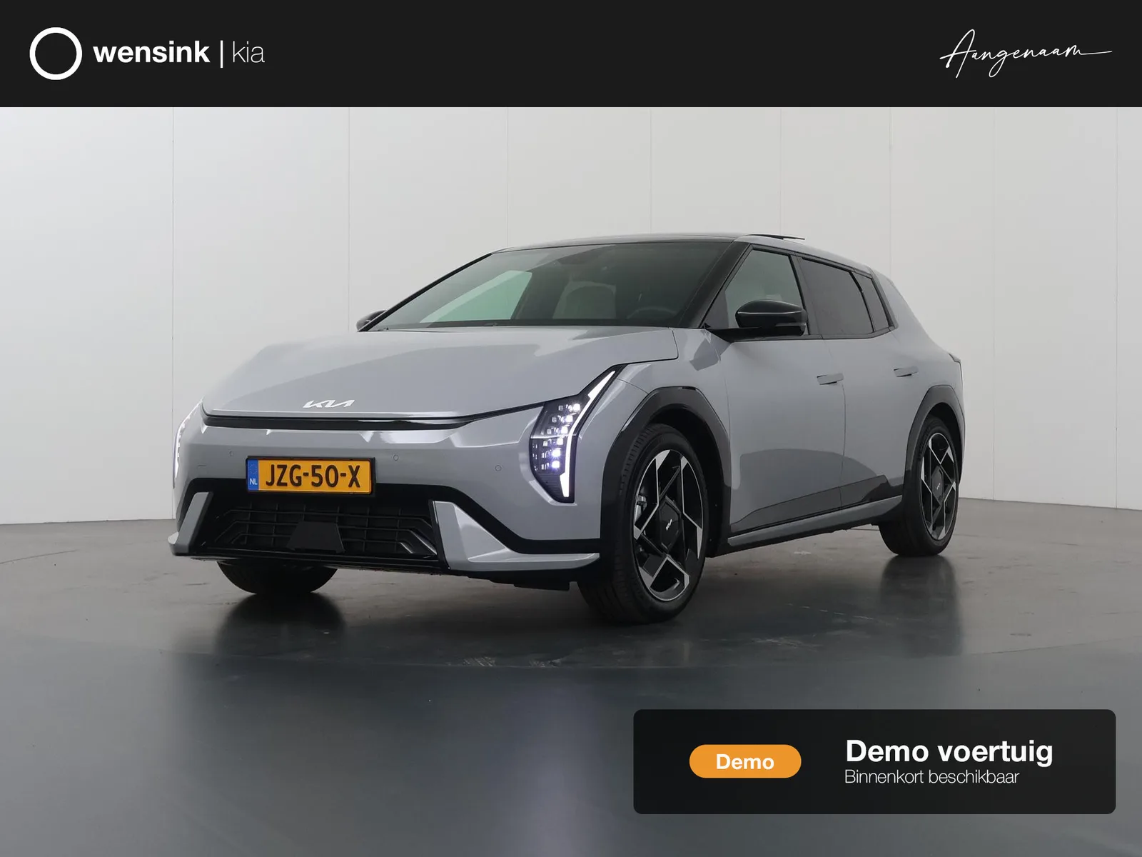 Kia EV4 (2026) — foto 1