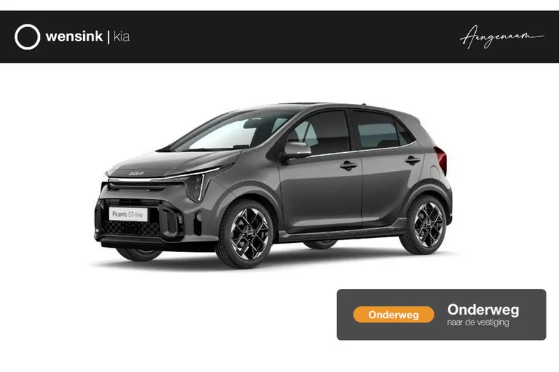 Kia Picanto (2026)