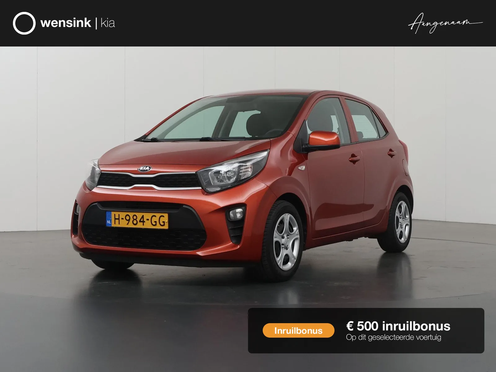 Kia Picanto (2020) — foto 1