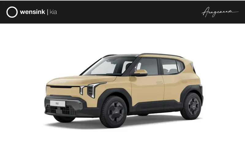 Kia EV2 (2026)