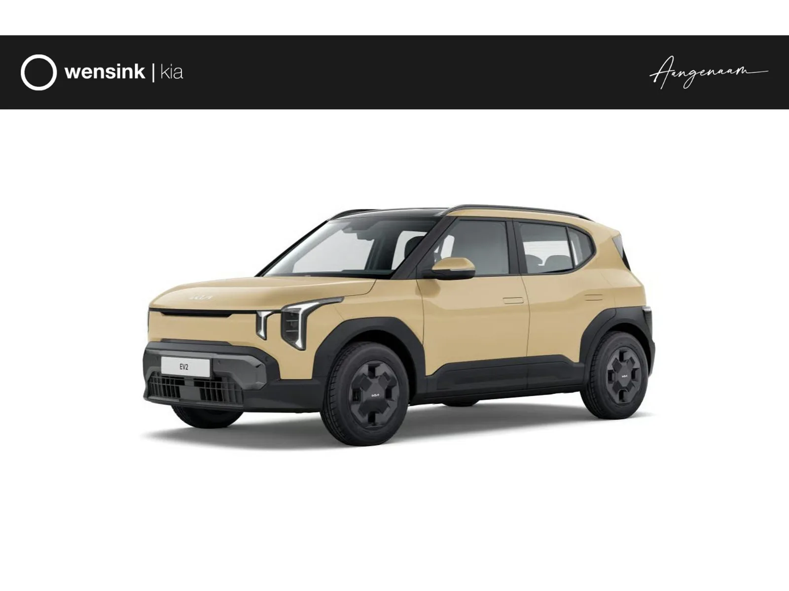 Kia EV2 (2026) — foto 1