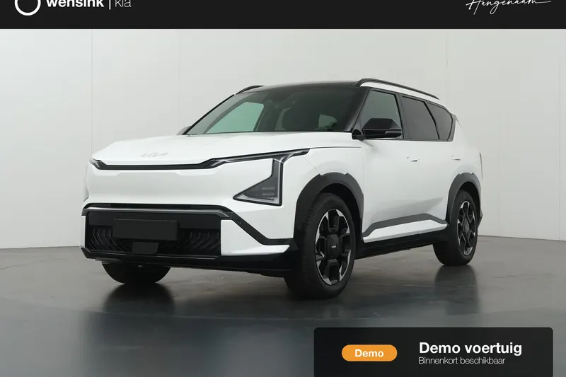 Kia EV5 (2025)