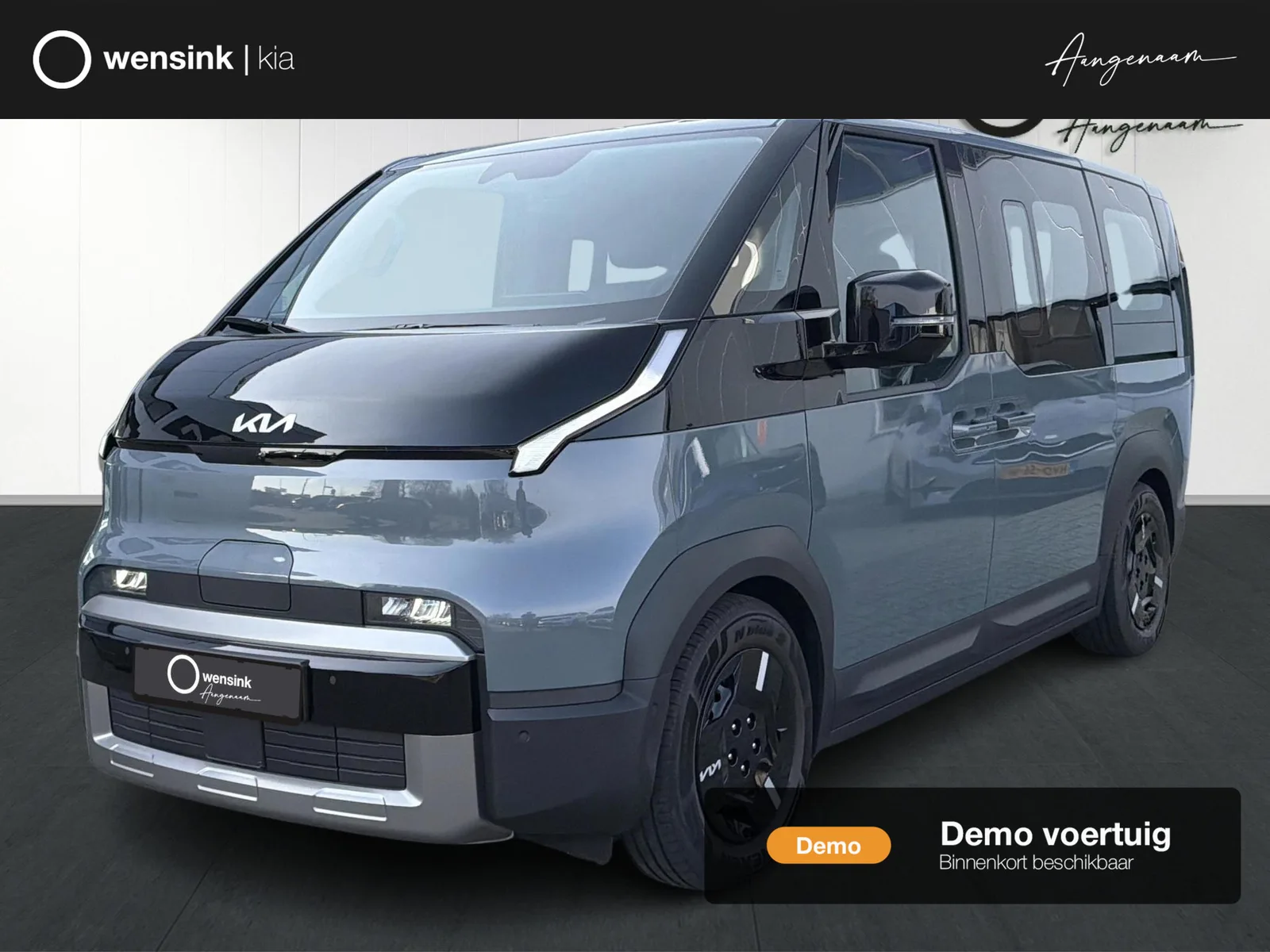Kia PV5 Passenger (2026) — foto 1