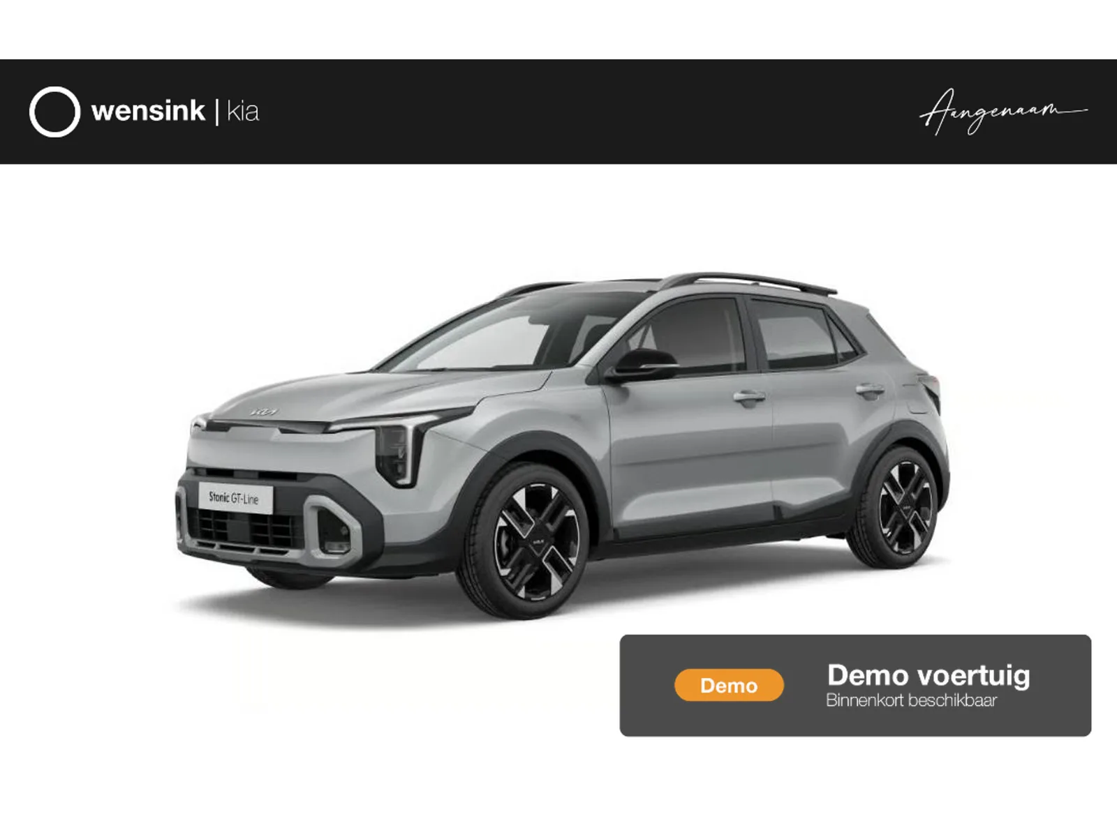 Kia Stonic (2026) — foto 1