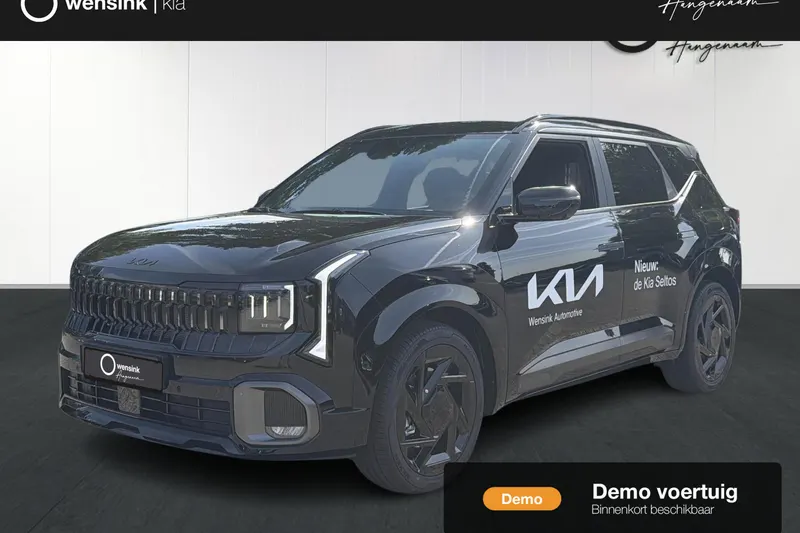 Kia Seltos (2026)