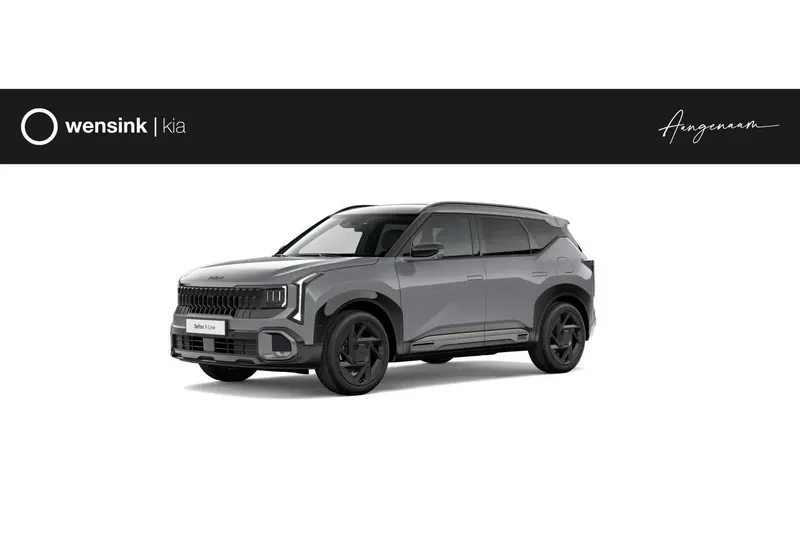 Kia Seltos (2026)