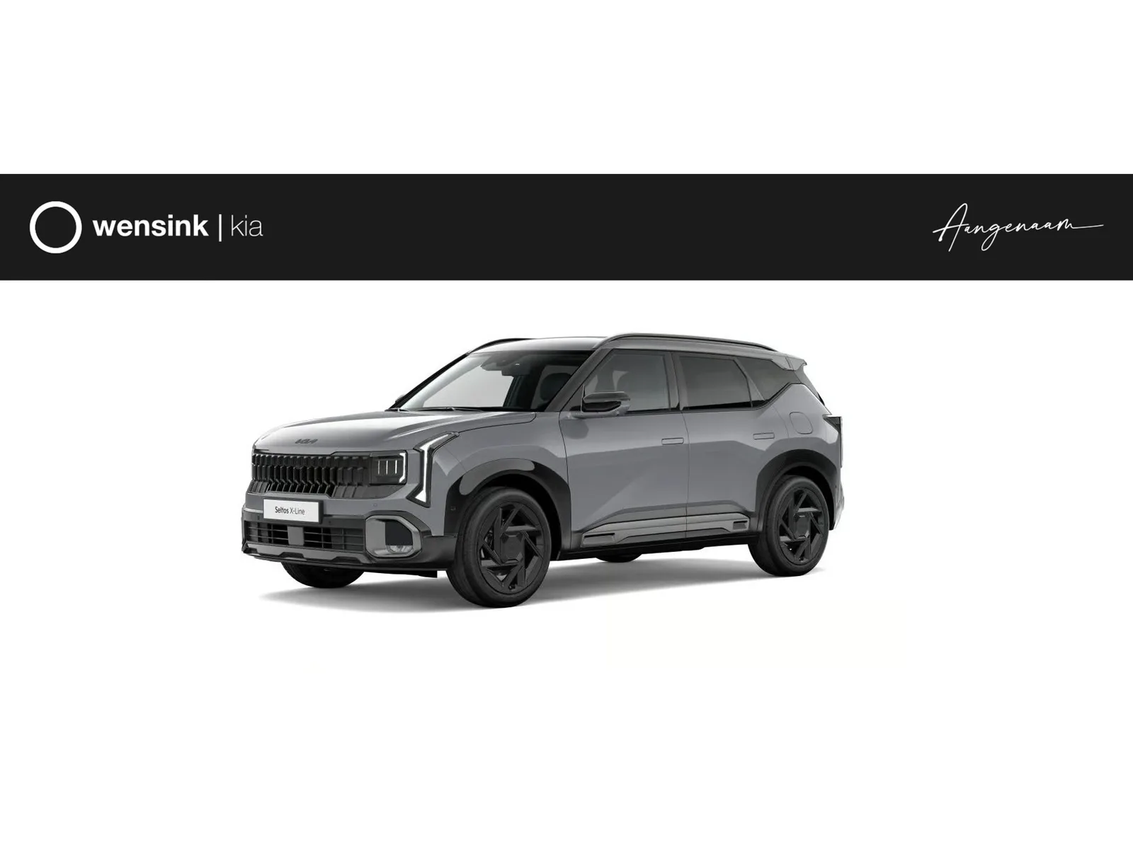 Kia Seltos (2026) — foto 1