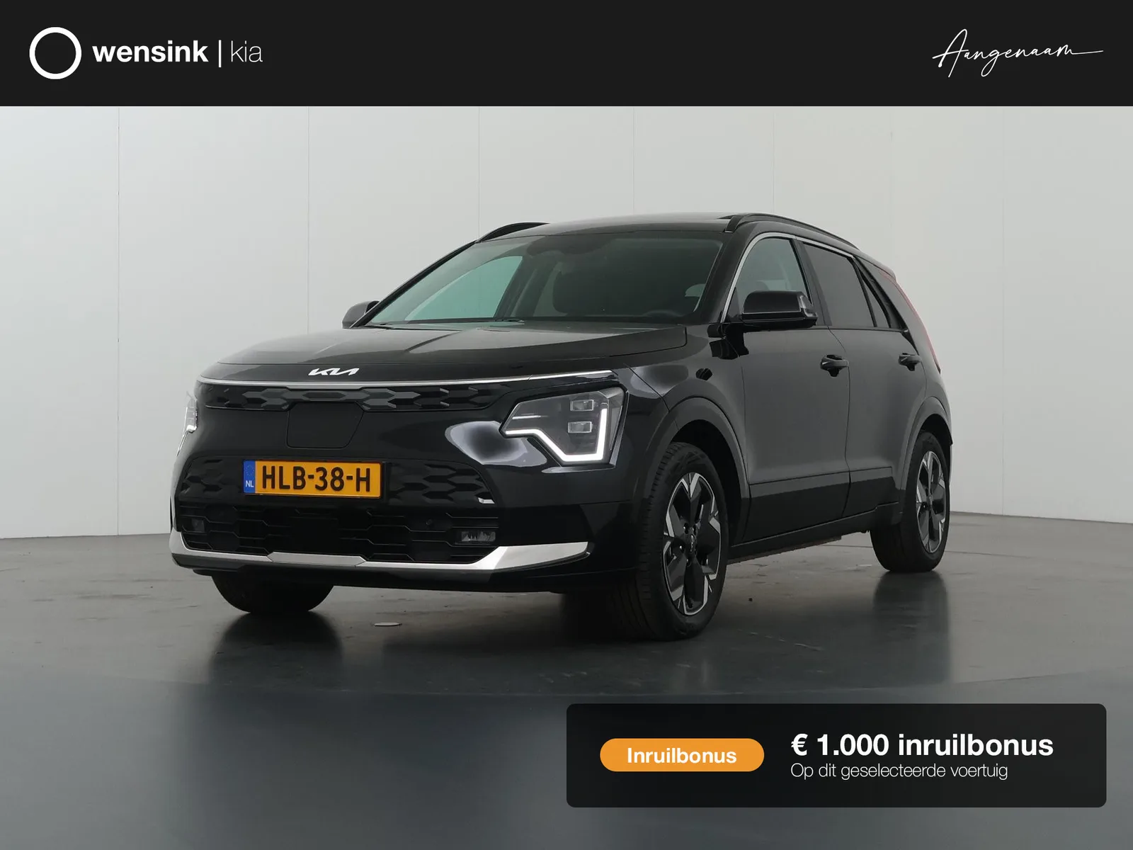 Kia Niro EV (2025) — foto 1