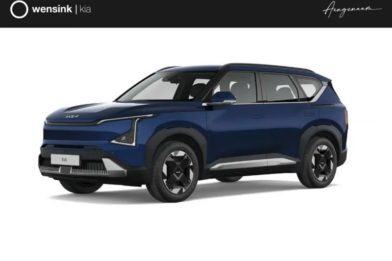 Kia EV5 (2026)