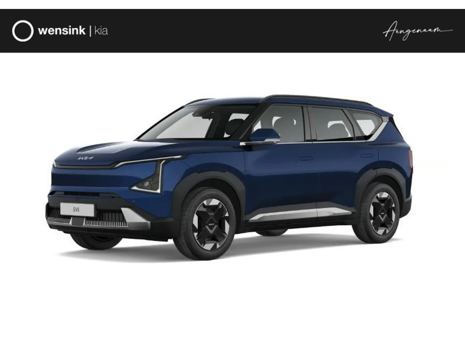 Kia EV5 (2026) — foto 1