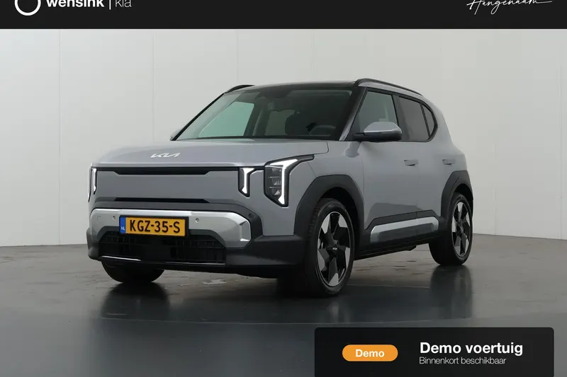 Kia EV2 (2026)