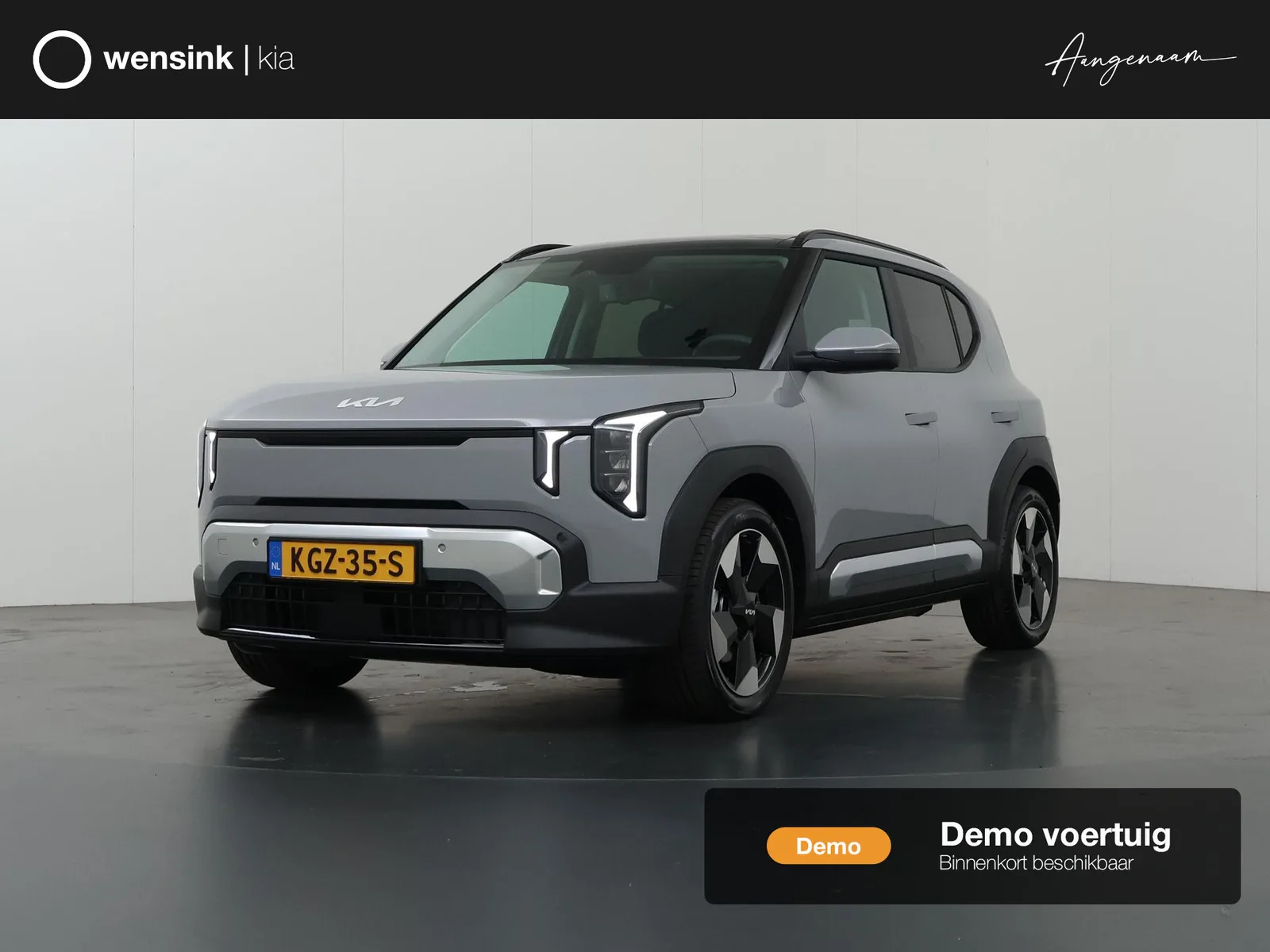 Kia EV2 (2026) — foto 1