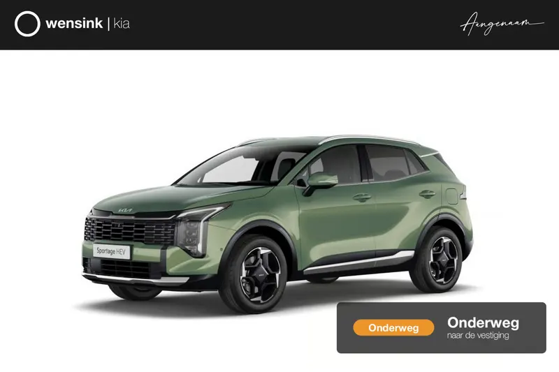 Kia Sportage (2026)