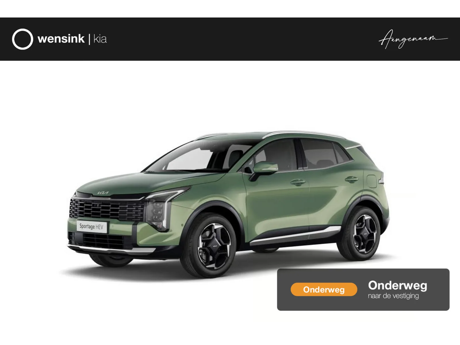 Kia Sportage (2026) — foto 1