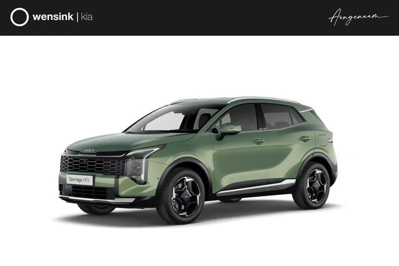 Kia Sportage (2026)