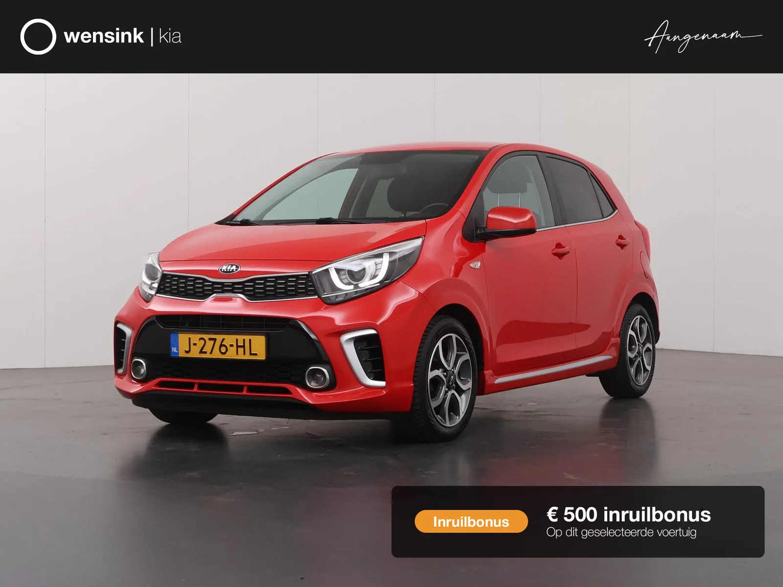 Kia Picanto (2020) — foto 1