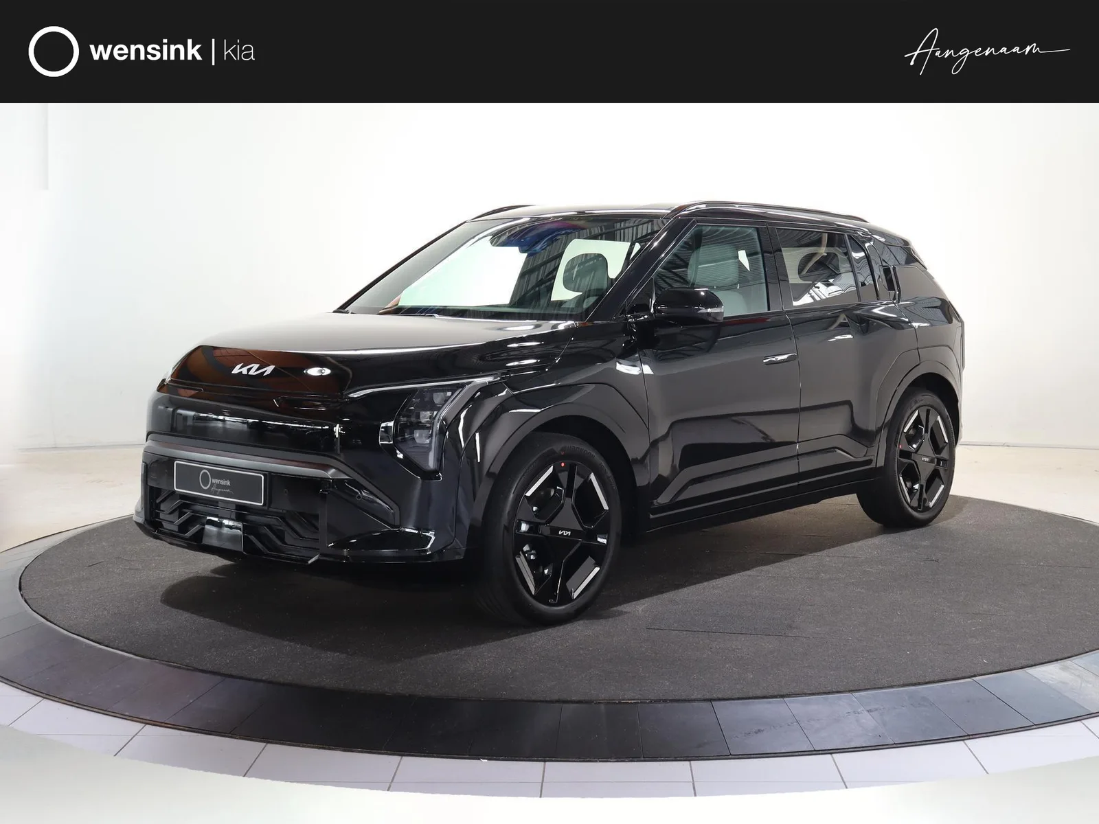 Kia EV3 (2026) — foto 1
