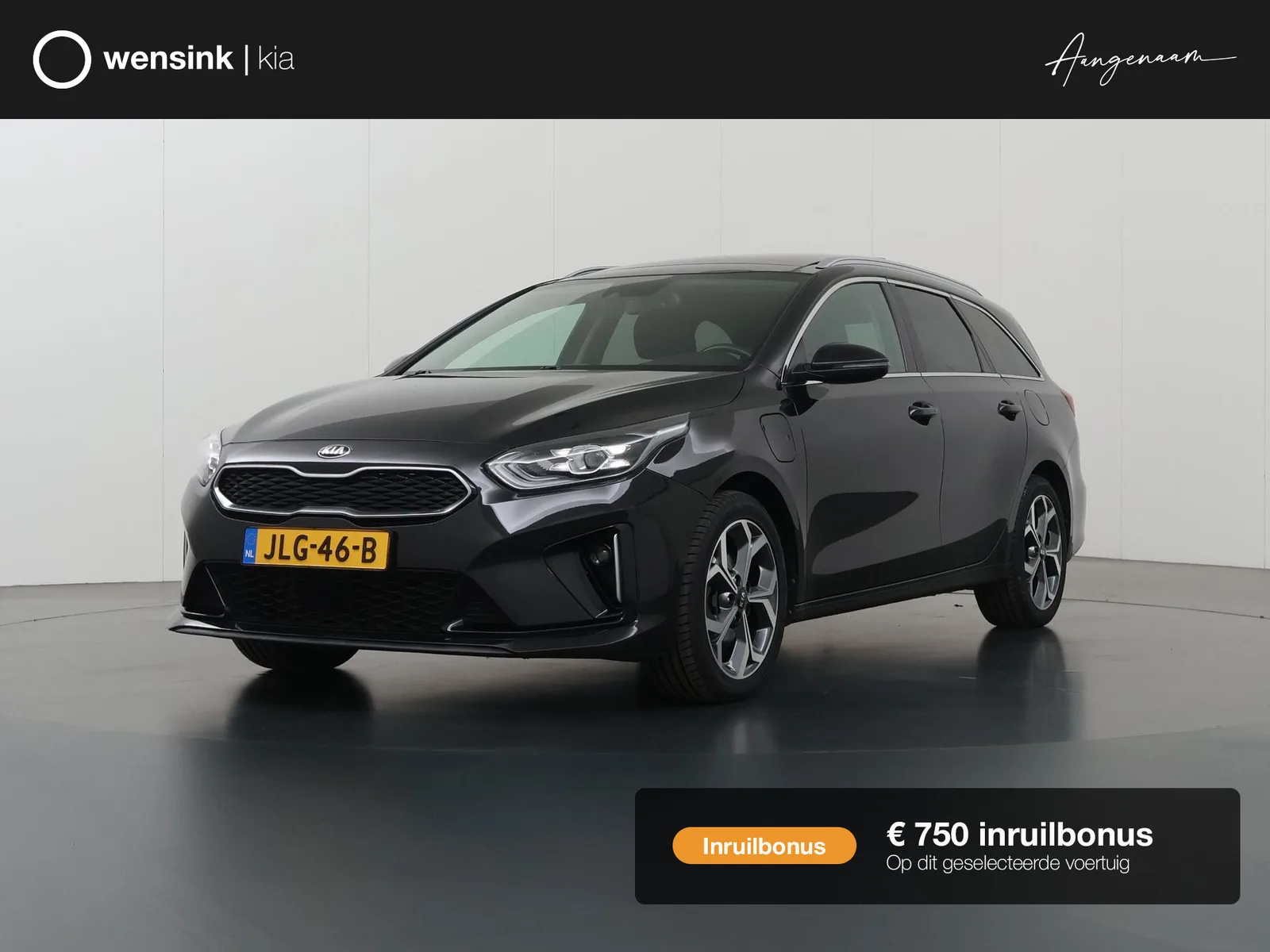 Kia Ceed Sportswagon (2021) — foto 1