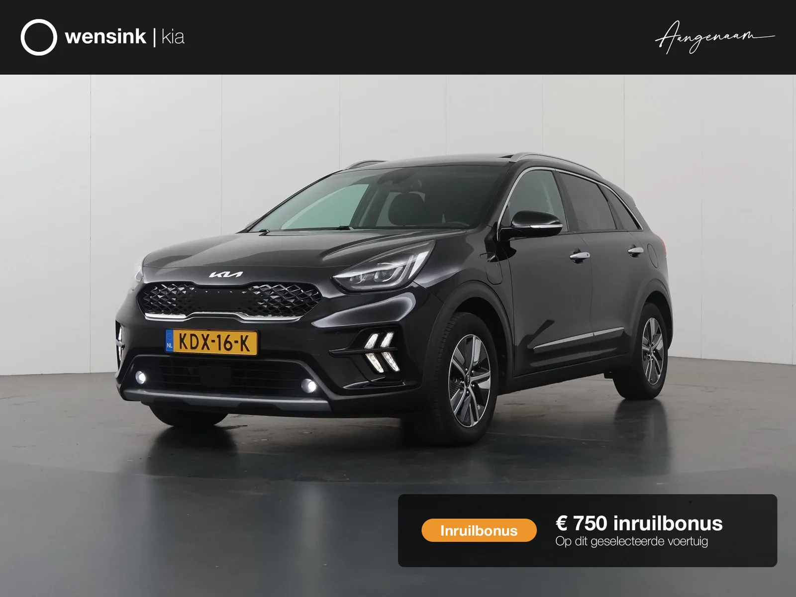 Kia Niro (2022) — foto 1