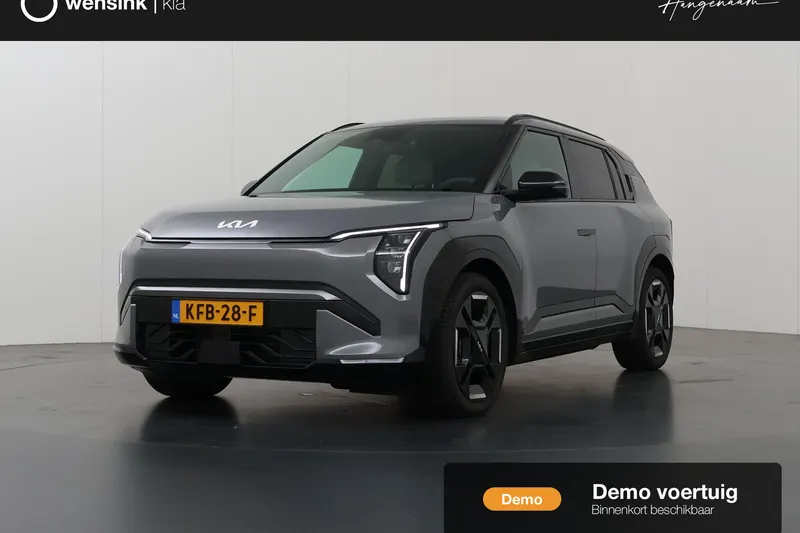 Kia EV3 (2026)