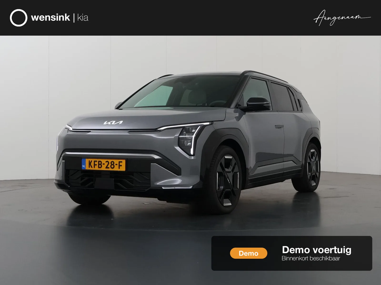 Kia EV3 (2026) — foto 1