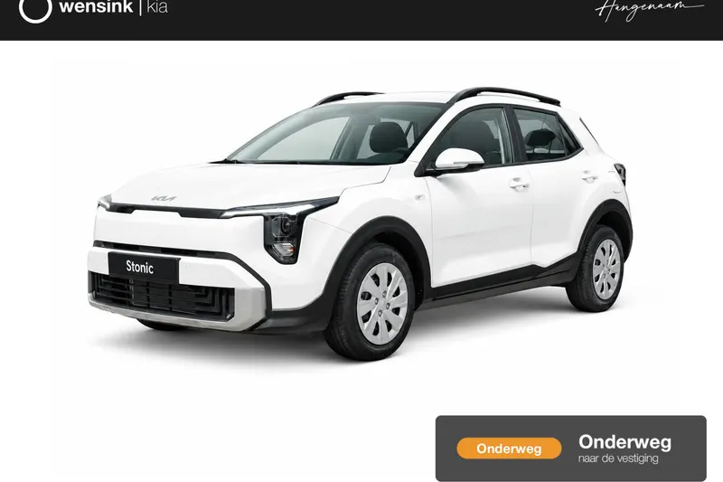 Kia Stonic (2026)