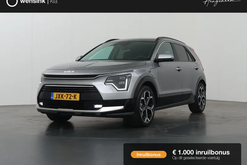 Kia Niro (2025)