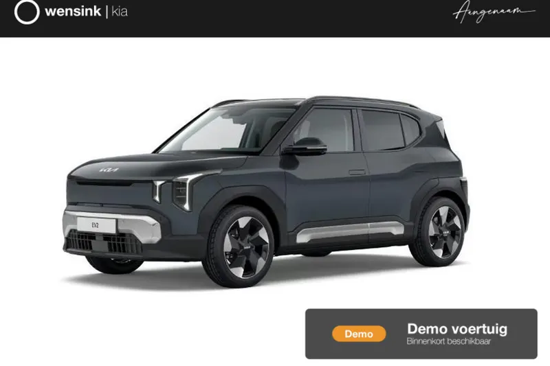 Kia EV2 (2026)