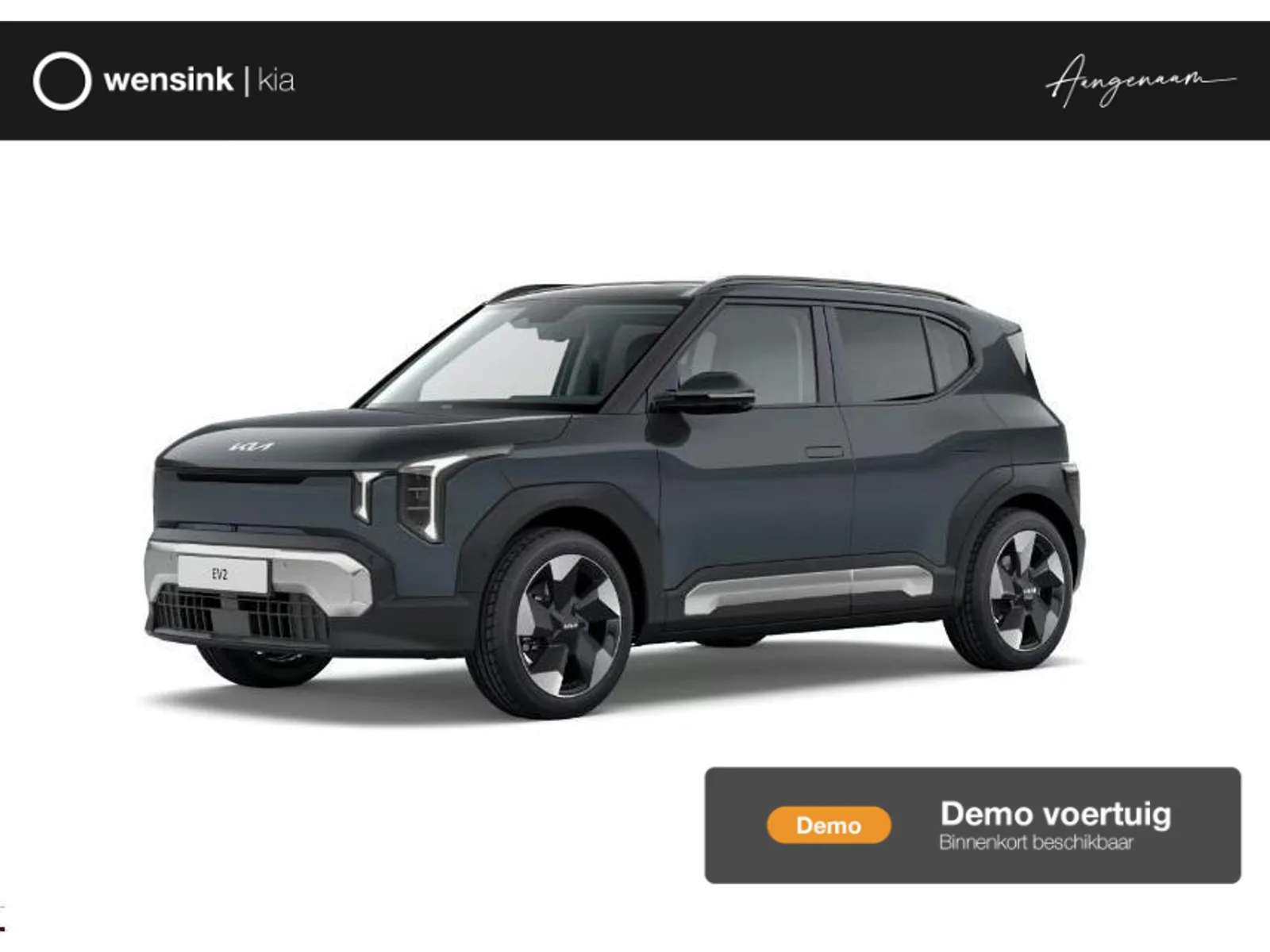 Kia EV2 (2026) — foto 1