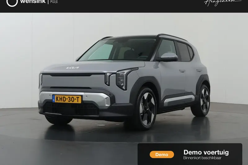 Kia EV2 (2026)