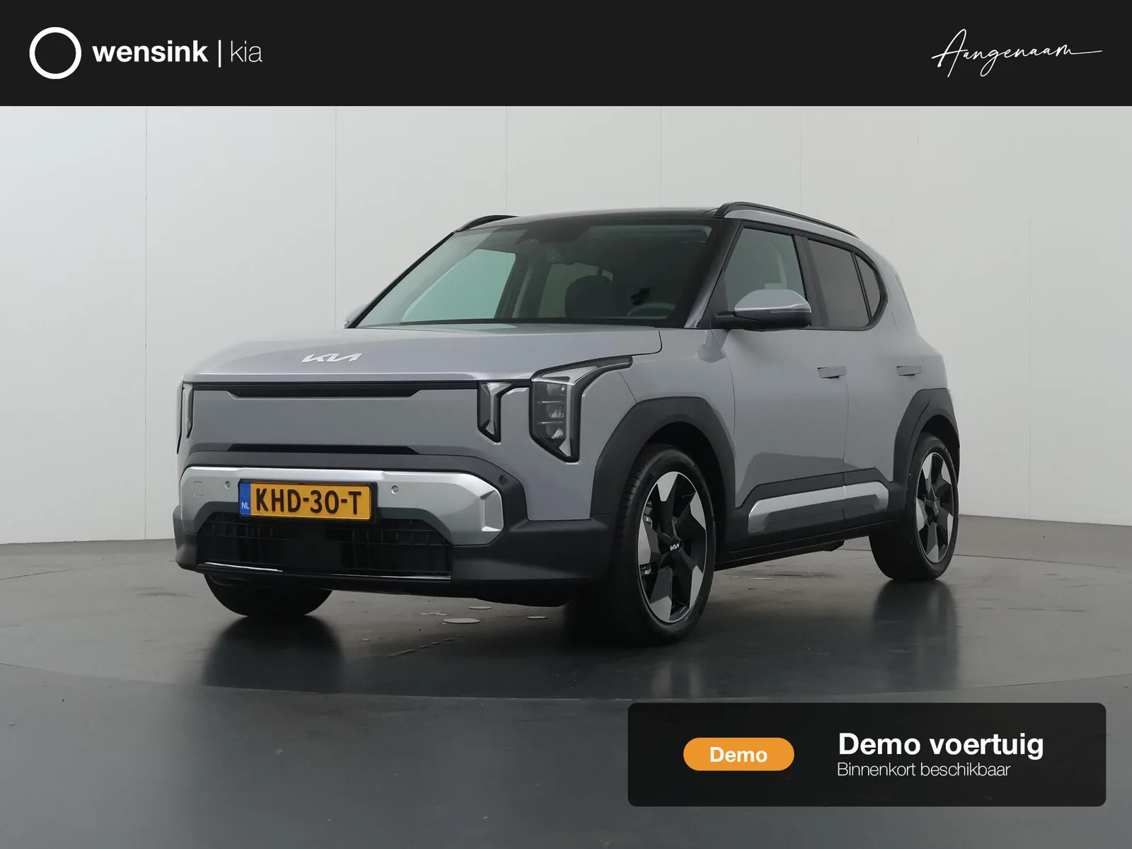 Kia EV2 (2026) — foto 1