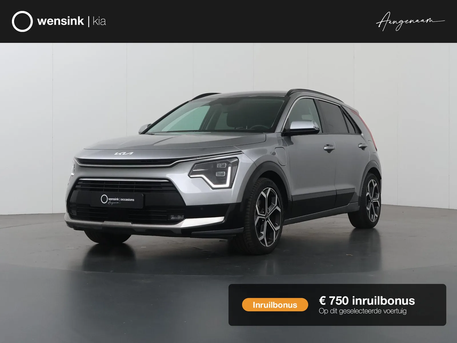 Kia Niro (2022) — foto 1