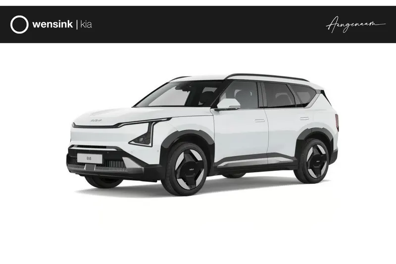 Kia EV5 (2026)