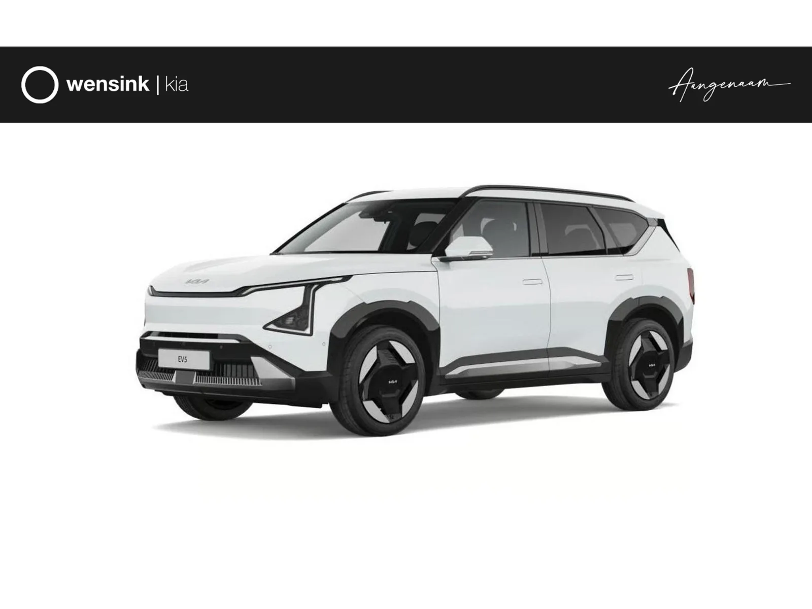 Kia EV5 (2026) — foto 1