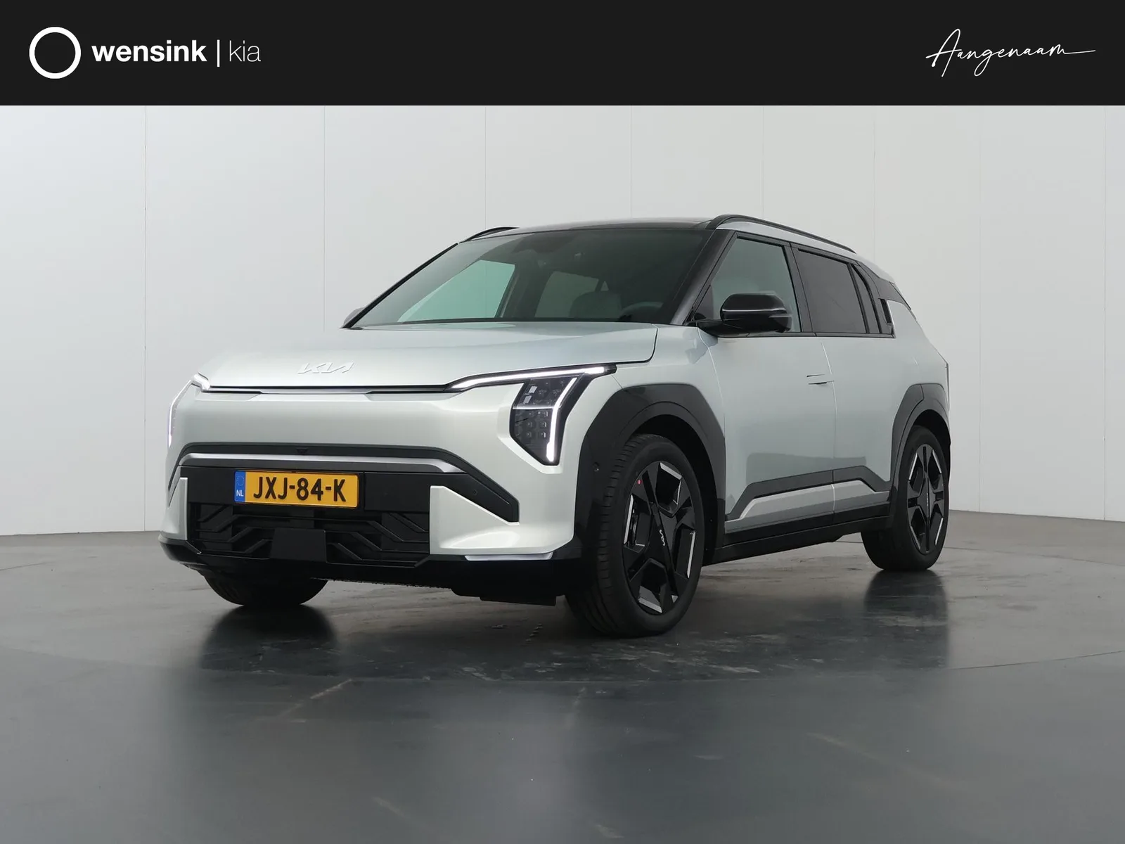 Kia EV3 (2026) — foto 1