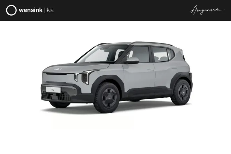 Kia EV2 (2026)