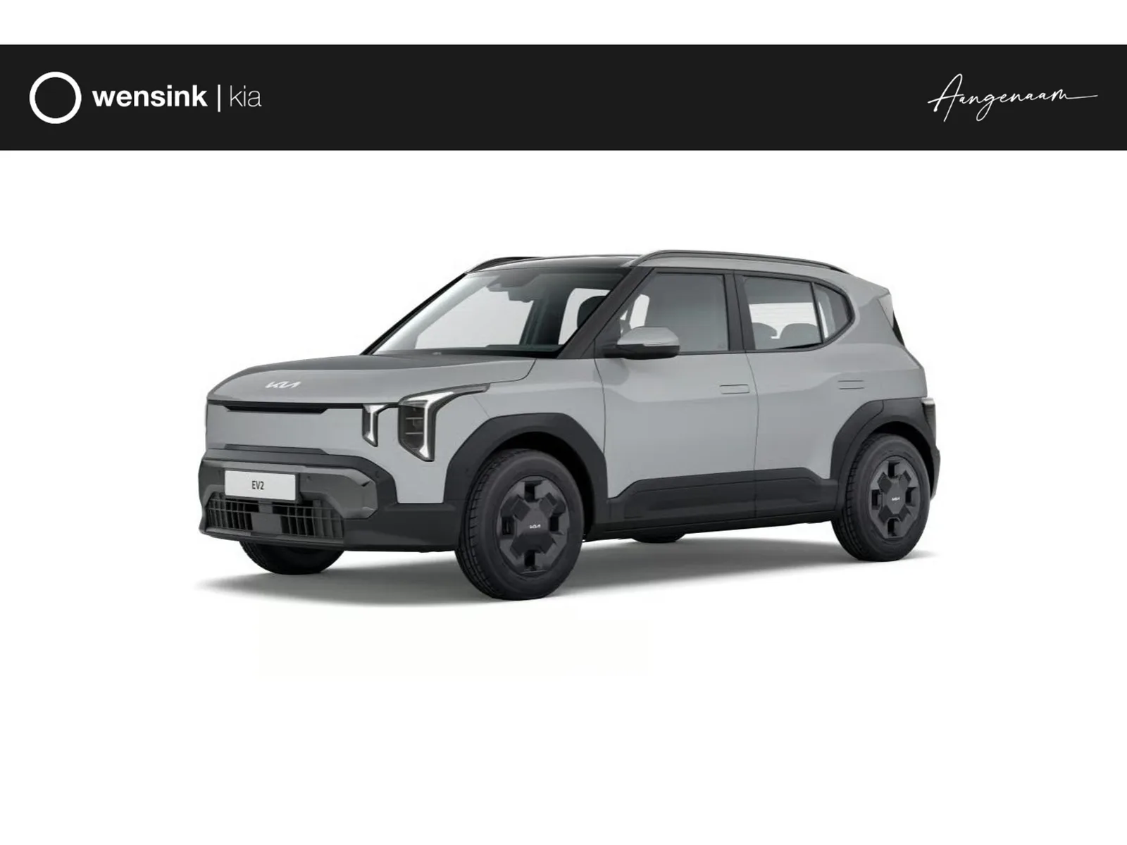 Kia EV2 (2026) — foto 1
