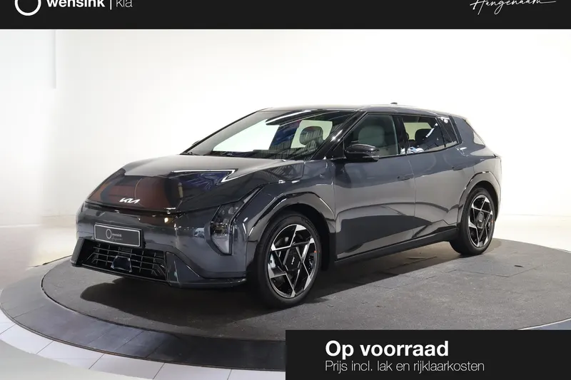 Kia EV4 (2026)
