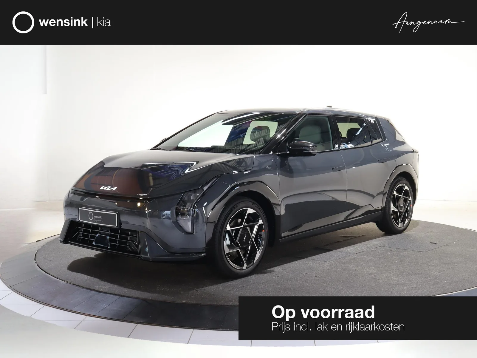 Kia EV4 (2026) — foto 1