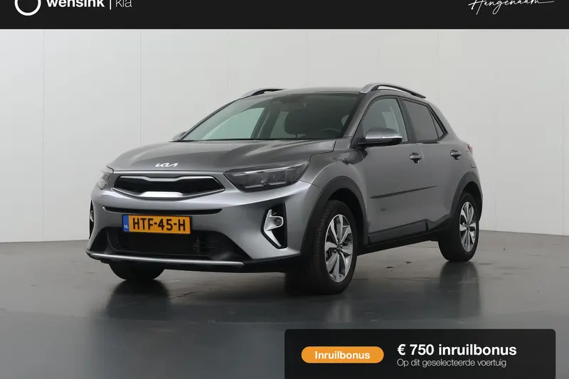 Kia Stonic (2025)