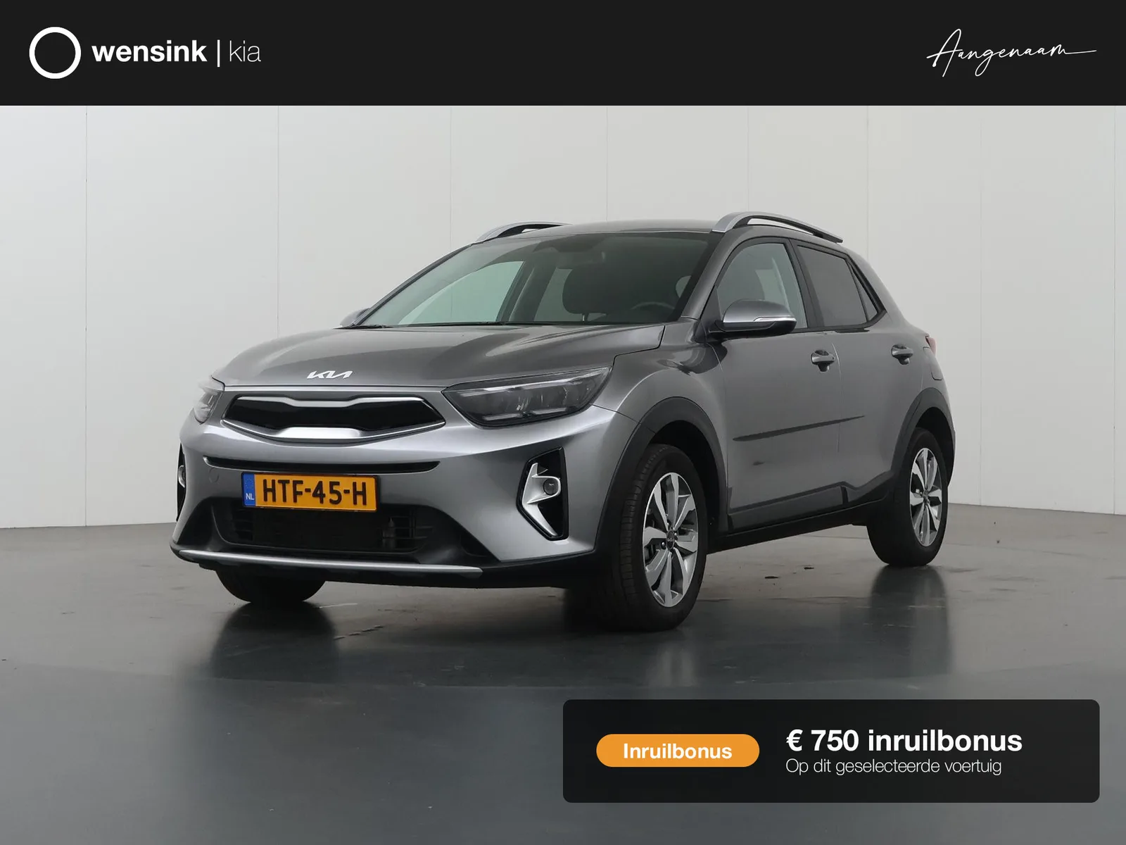 Kia Stonic (2025) — foto 1