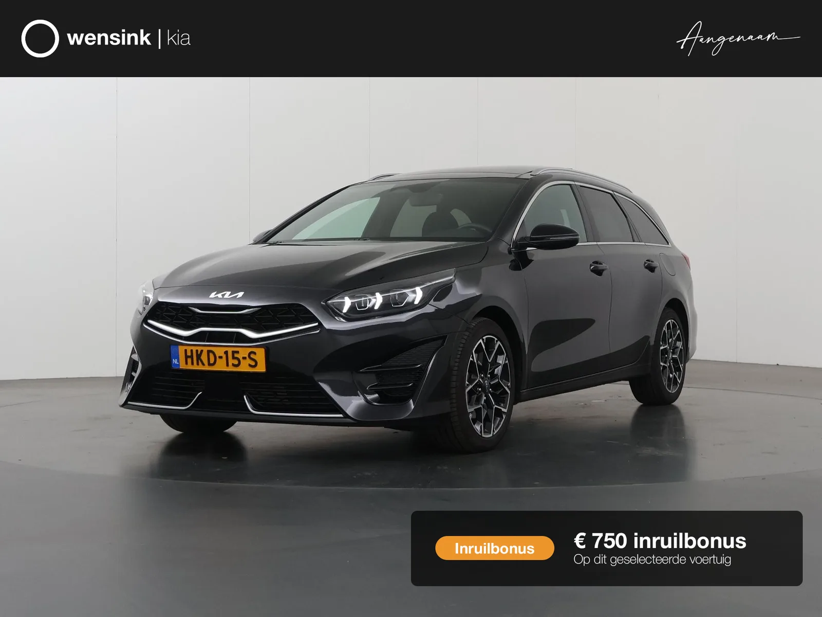 Kia Ceed Sportswagon (2025) — foto 1