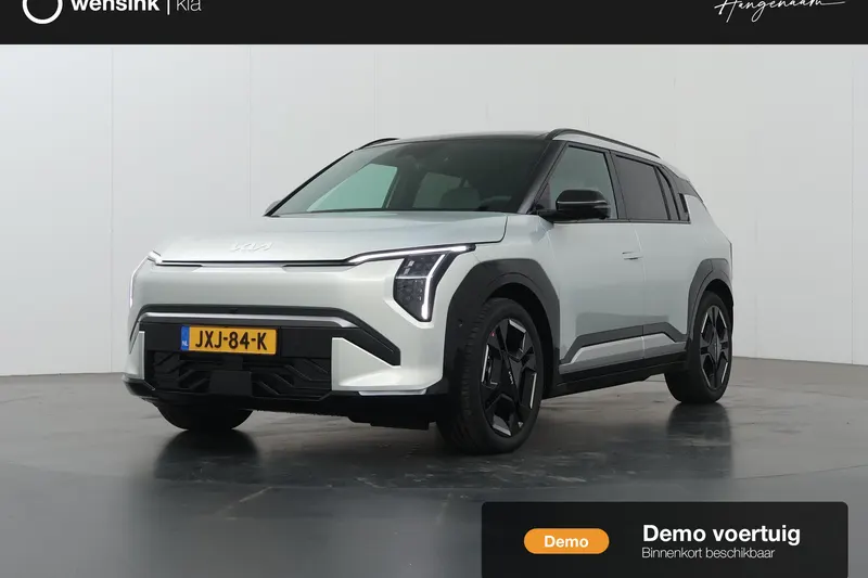 Kia EV3 (2026)